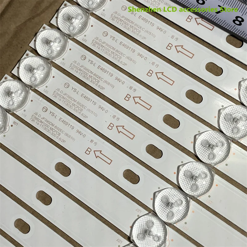FOR 736mm 8LED 6V  JS-D-JP395DM-A81EC   JS-D-JP395DM-B82EC(80105) E395DM1000 MCPCB D40-M30 40BF400  100%new 3