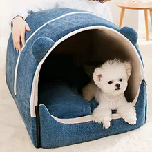 

Dog House Pet Bed Warm Deep Sleeping Removable and Washable for Large Medium Dogs Travelling Portable Nest Pets Beds CW233