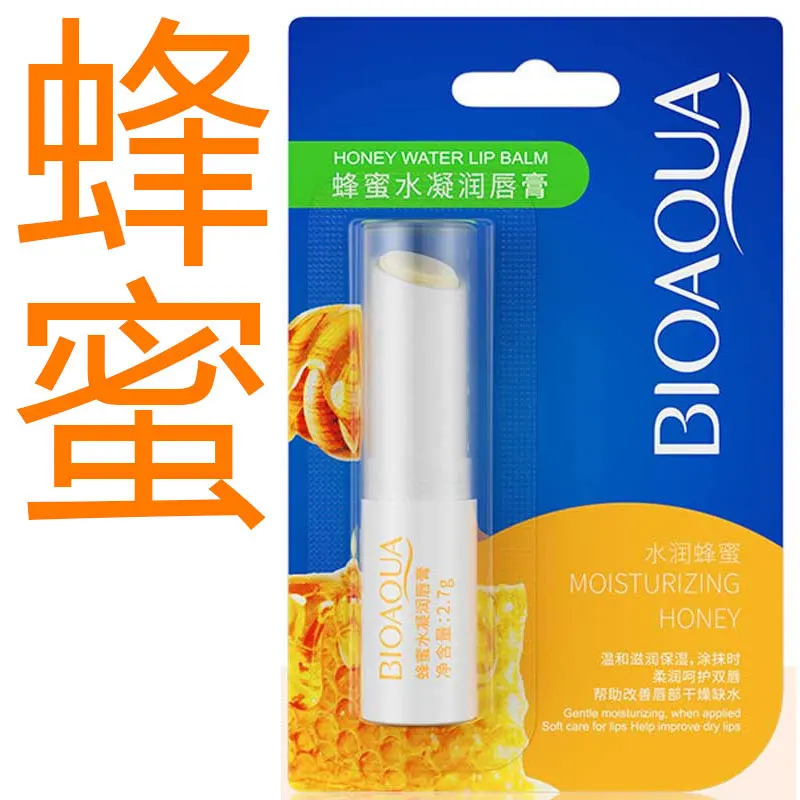 ZOZU Cat Claw Warm Changing Lip Balm Carrot Moisturizing Non-sticky Cat Lip Balm