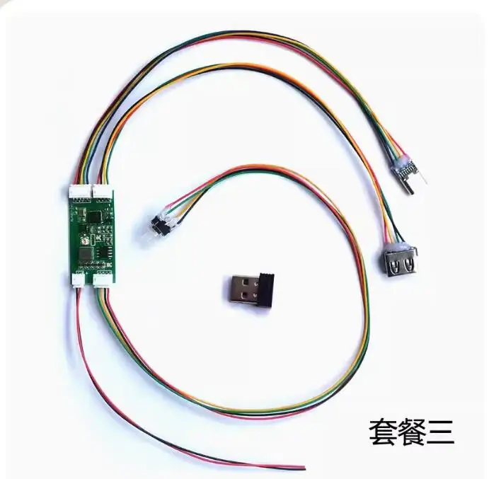 유선 기계식 키보드-무선 블루투스 변환기, DIY 모듈, USB 무선 2.4G, 세 번째 모의 검사, 다중 장치 S