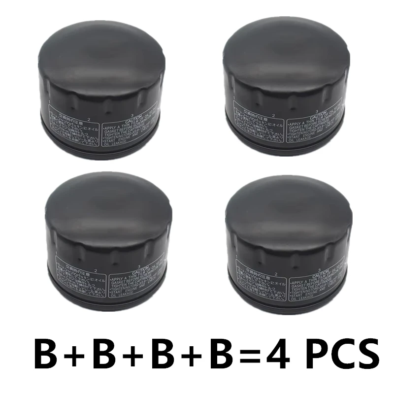 Motorcycle Air and Oil Filter Set - Intake Engine Cleaner and Maintenance Parts