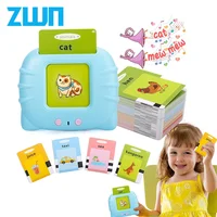 Montessori Education Flash Cards Machine Early Educational Learning English Electronic Audio Book Toy for Children Birthday Gift 1