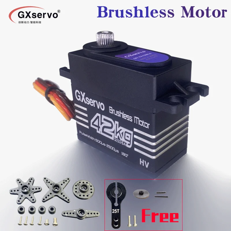 Accessories Voiture Brushless Servo 42kg Torque Remote Trol Car For Parts Robotic DIY Boat 1/8 1/10 1/12 2