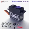 Accessories Voiture Brushless Servo 42kg Torque Remote Trol Car For Parts Robotic DIY Boat 1/8 1/10 1/12 2