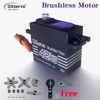 Accessories Voiture Brushless Servo 42kg Torque Remote Trol Car For Parts Robotic DIY Boat 1/8 1/10 1/12 2