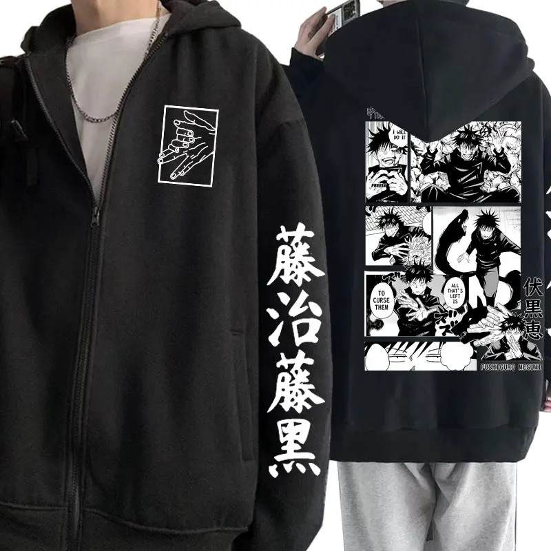 

Japanese Anime Jujutsu Kaisen Fushiguro Megumi Graphic Zipper Hoodie Men Women Spring Autumn Zip Up Jacket Men's Cool Streetwear