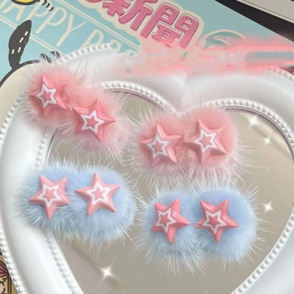 

Minimalist Style Plush Star Hair Clip Hair Accessories Ornament Plush BB Hairpins Headdress Sweet Fluffy Barrettes Party