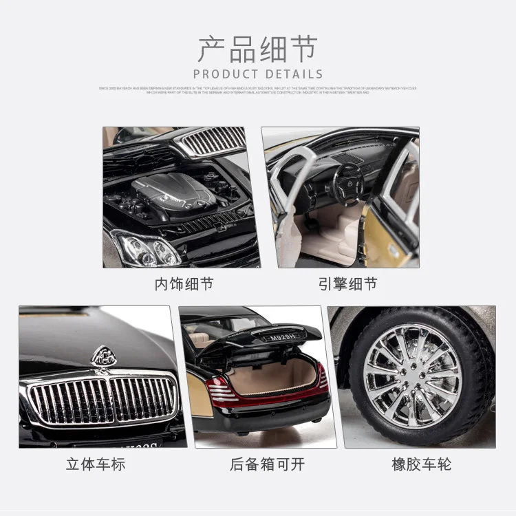1/24 Scale Benz Maybach 62S Diecast Model Car Alloy Pull Back Car