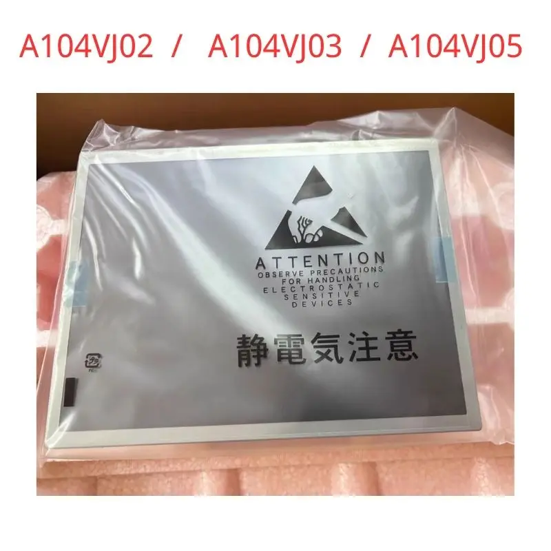 새로운 오리지널 10.4 인치 LCD 스크린 디스플레이 패널, A104VJ02 A104VJ03 A104VJ05