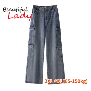 2XL-6XL Plus Size Women Clothing Baggy Jeans Women Wide Leg Denim Trousers Boyfriend Jeans for Women 4XL-5XL Cargo Pants