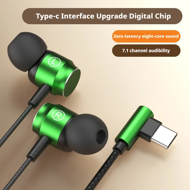 EARDECO 6D Stereo Wired Gaming Earphones with Magnetic In-Ear Design