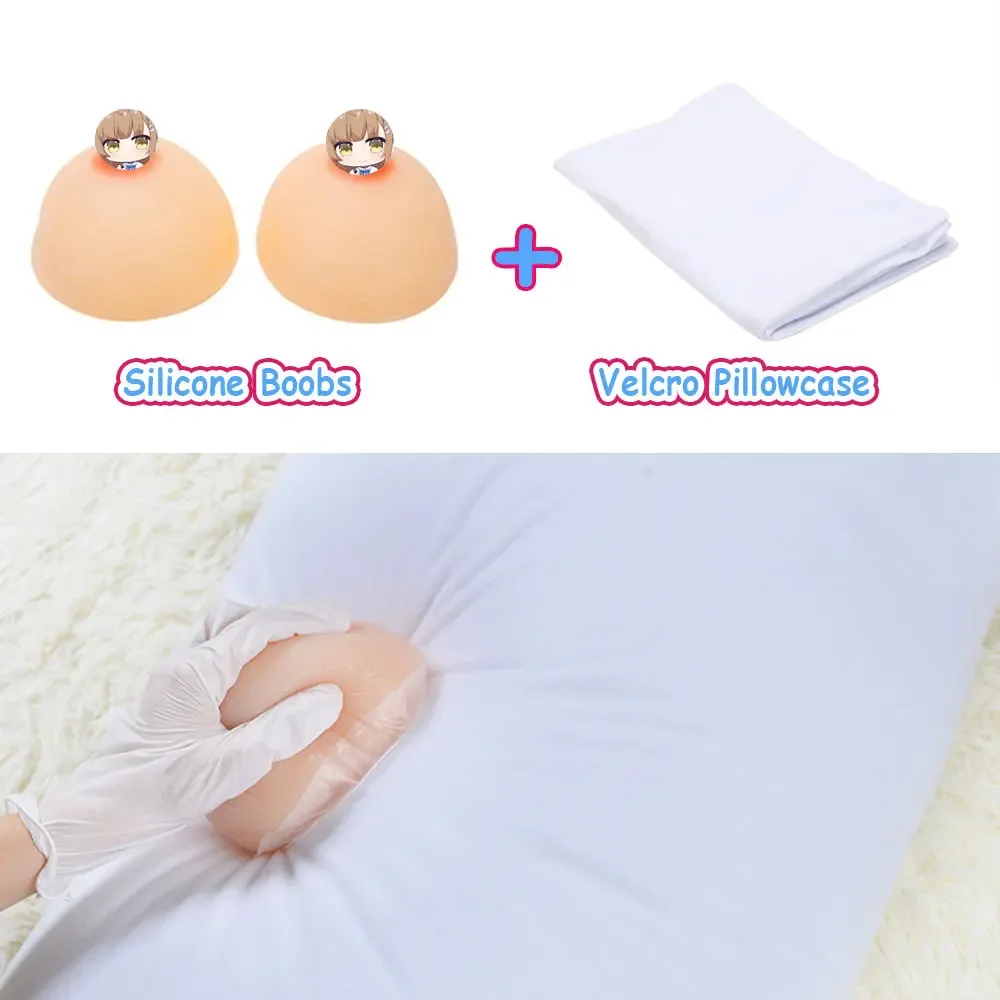 Artificial Simulation Anime Dakimakura Breasts 3D Silicone Super Soft Big Oppai for Anime Body Pillow Ass Butt A B C D E 5