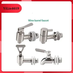 304 Stainless Steel Wine Barrel Faucet Glass Jar Ceramic Wine Jar Fixed Faucet Single Handle Valve Switch with Filter