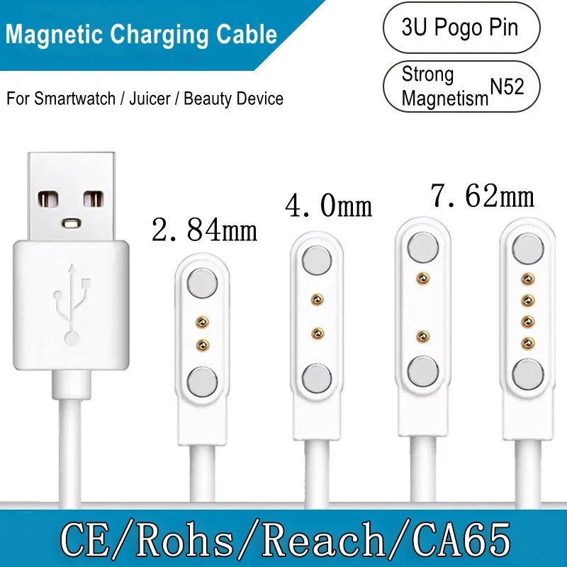 

Universal Magnetic Charging Cable USB Dock Charger Line Power Adapter Long Cord Wire for Smart Watch Juicer Beauty Instruments