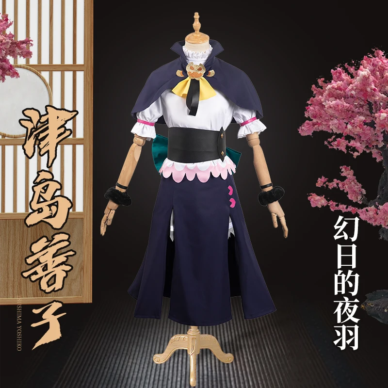 

Anime LoveLive Yohane Sunshine In The Mirror Cos Tsushima Yoshiko Cosplay Halloween Women fantasy Costume