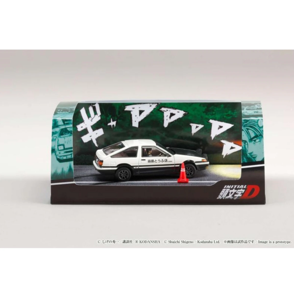 Hobby Japan 1:64 Gifts for Teenagers AE86 Initial D Diecast