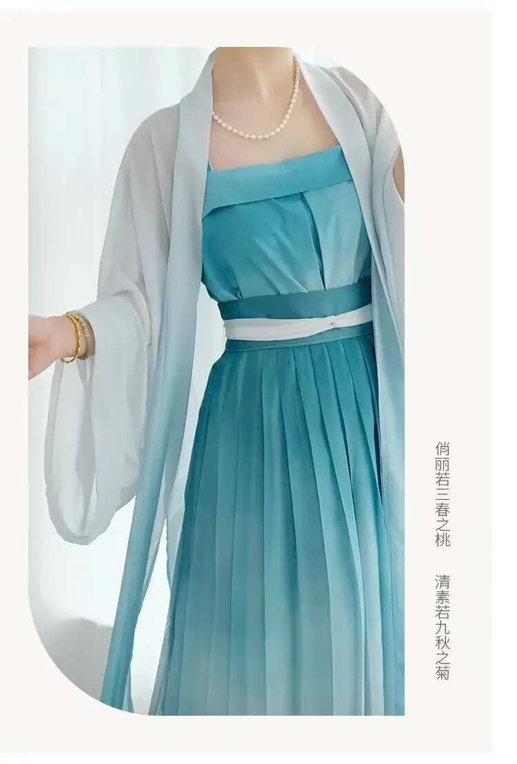 もも Chinese Hanfu Dress 3pcs Traditional Gradient Cyan Cardigan Coat+