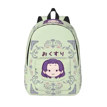 The Apothecary Diaries Anime Jinsi Backpack Men Women Cool Student Business Daypack Maomao Laptop Computer Shoulder Bag Sports 1