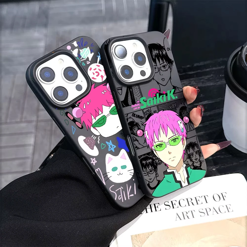 Luxury Shockproof Silicone Anime Phone Case – Saiki K. Kusuo Design