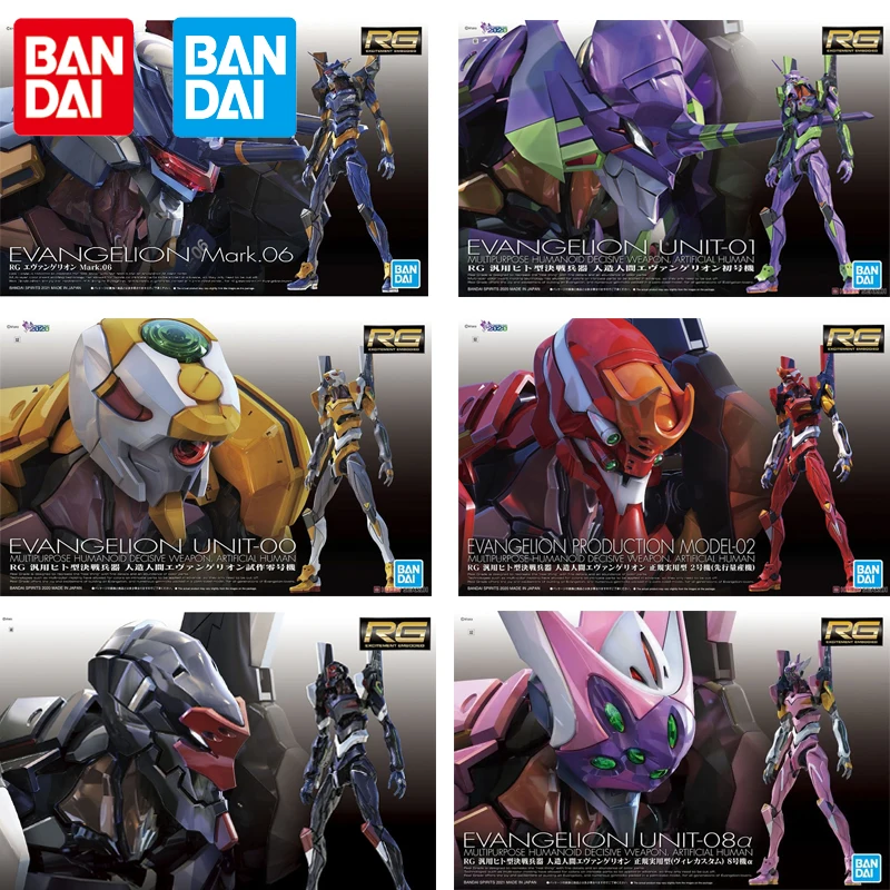 BANDAI SPIRITS Evangelion Mark.06 - Kit Di Modellismo In Plastica "Ha" Ver. - Multicolore, Facile E Senza Colla - 3