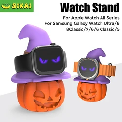Universal Smartwatch Charging Dock and Stand (Stand Only)
