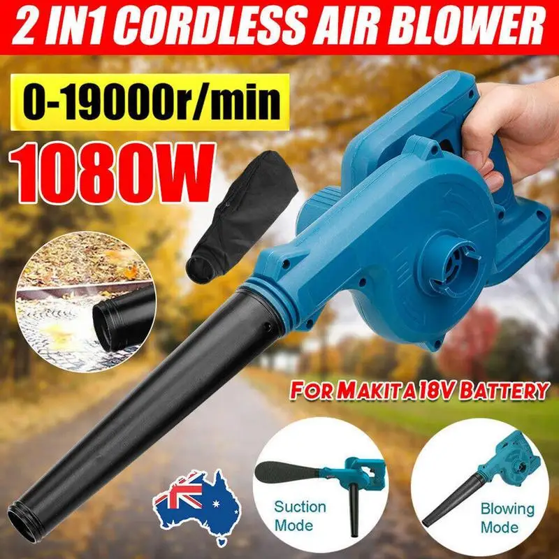 Cordless Electric Air Blower 2 In 1 Blowing & Suction Handheld Leaf Computer Dust Collector For Yard Cleaning/Snow Blowing