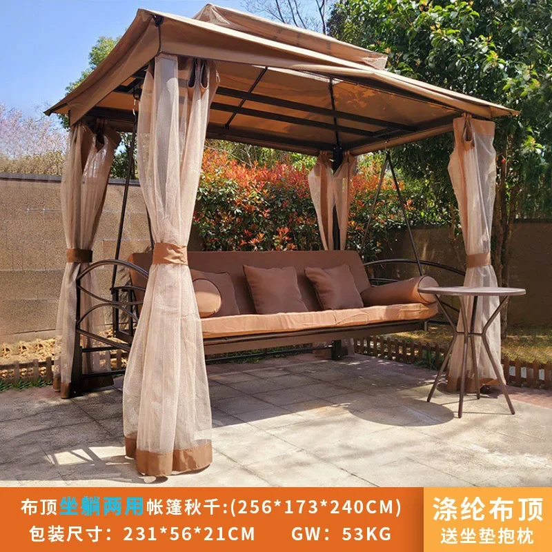 Steel Outdoor Swing Bed Rocking Chair Can Sit And Lie Down Dual-purpose Swing Chair Courtyard Garden Iron Leisure Hammock Bed