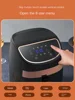 Deerma Oil-free air fryer Household appliances Intelligent large capacity automatic multi-function chip machine Touch screen 3