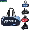 YONEX Badminton Tennis Bag Backpack Men And Women Portable Square Bag 6 Pieces With Independent Shoe Compartment Large Capacity 1