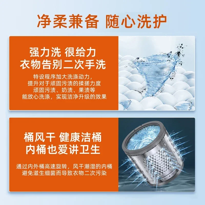home use automatic washing machine small pulsator home rental baby and child washing  portable washing machine new 3