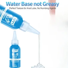  Silk Anal Analgesic Sex Lubricant Water Based Lube Pain Relief Anal Sex Oil Vaginal Exciter Gel for Gay Women Men Adult Products 
