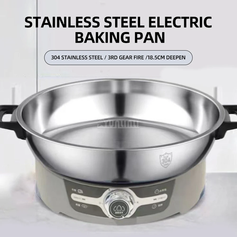 Household Large Capacity Stainless Steel Electric Frying Pancake Pan Multifunctional Baking Pot