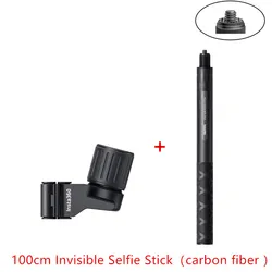 Insta360 Adjustable Ski Pole Mount with Optional Invisible Selfie Stick Accessory (Kit 1m Carbon Fiber)