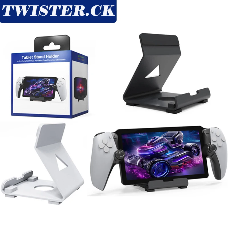 

New Desk Stand Portable Monitor Stand Holder Portable Console Stand Compatible For PS Portal/Steam Deck/ROG/Switch Handles