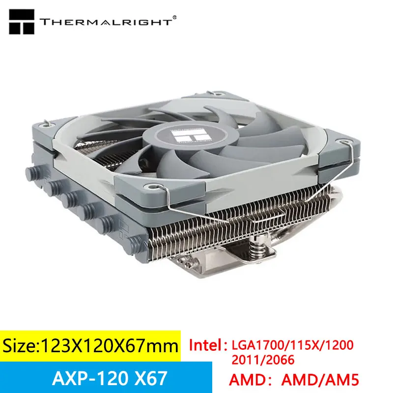 thermalright-axp120-x67-de-67mm-de-altura-radiador-de-presion-descendente-de-cpu-tubo-de-calor-6x6mmaghp-compatible-con-lga1700-115x-1200-am5-am4