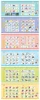 New Kids Electronic Arabic Reading Book Multifunction Learning Book Educational Toy Birthday Gift for Children 222Q Alphabet 2