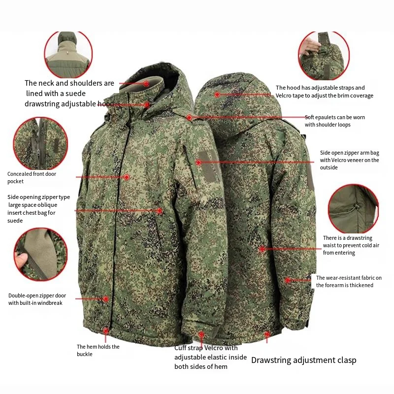 VKBO2.1 Winter Cotton Jacket Set Men's Outdoor Warm Combat Suit EMR