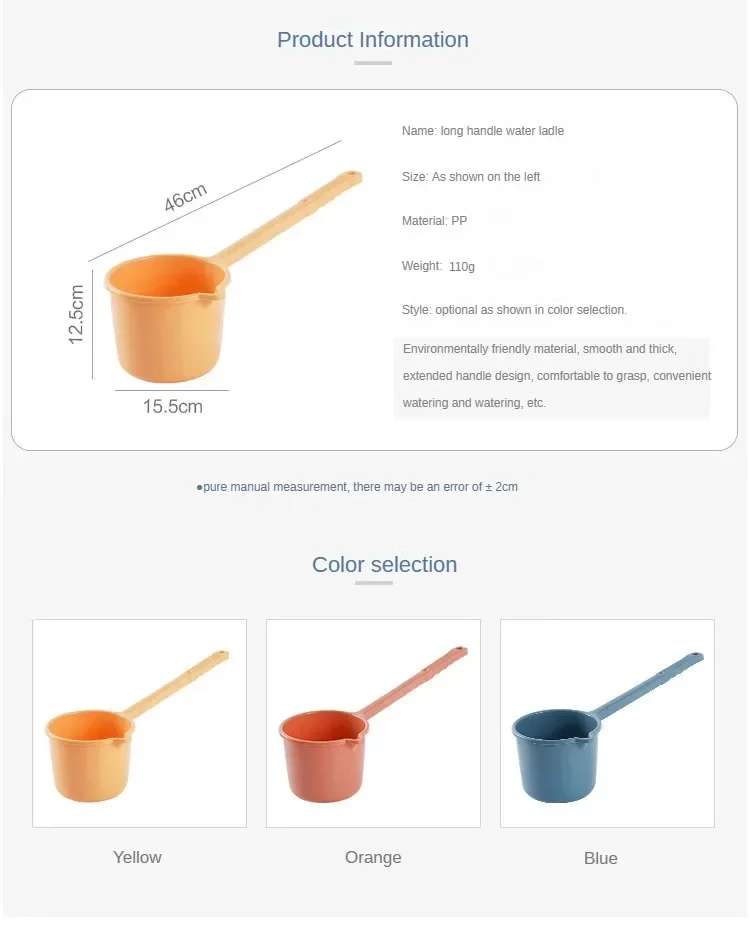 Description Picture 3 of itemLong Handle Kitchen Plastic Water Scoops Anti-drop Durable Large Vegetable Fruit Washing Ladle Baby Bath Shampoo Water Spoons