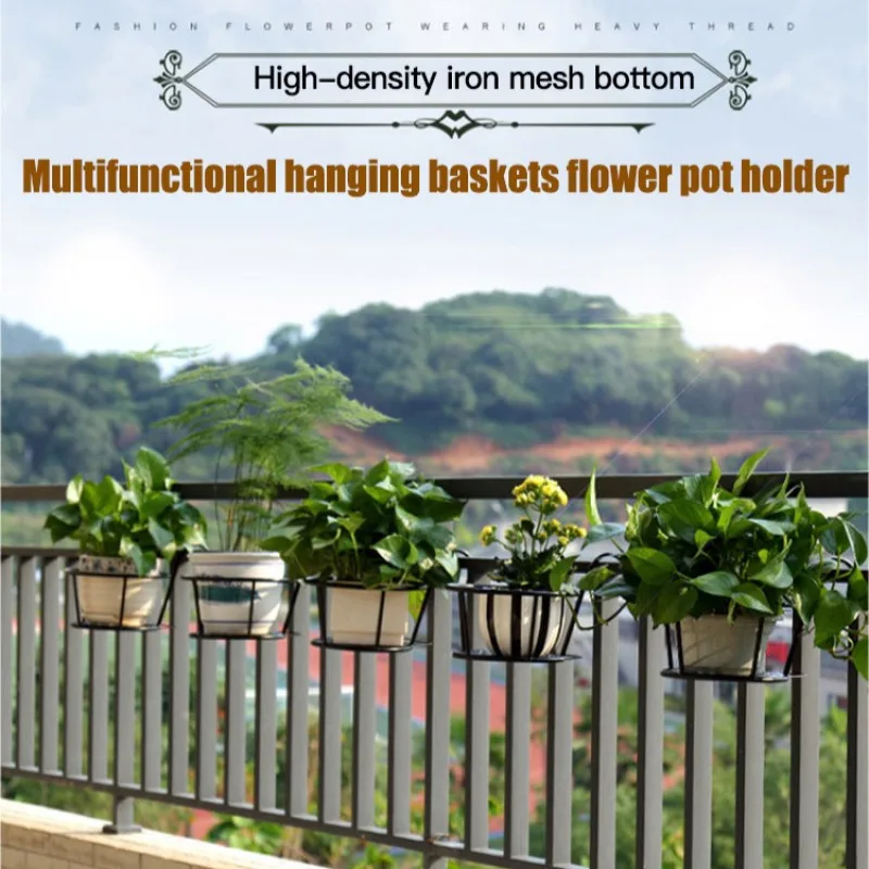 Plant Hanger Balcony flower rack planter European iron railing pot plant rack hanging windowsill hanging orchid green wall mounted shelf