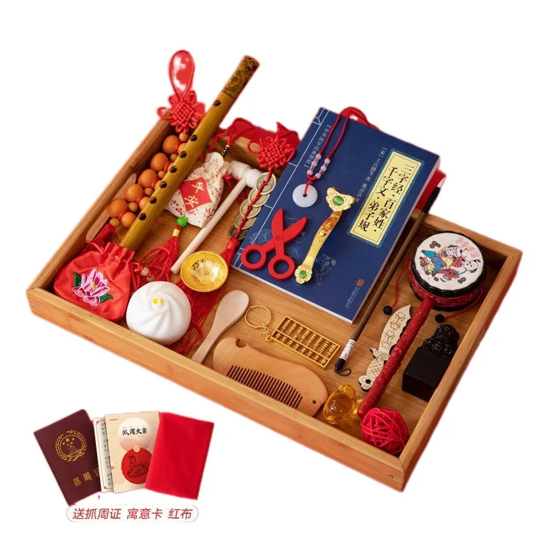 Baby Catch Weekly Supplies Chinese First Birthday Grab One Year Old Catch Doljanchi Chinese Traditional Zhua Zhou Ceremony Kit 4