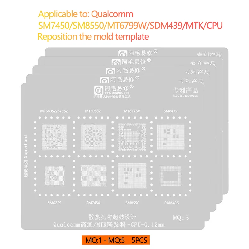Amaoe-plantilla-Reballing-MQ1-2-3-4-5-BGA-para-SM-8250-6125-7150-7250 ...
