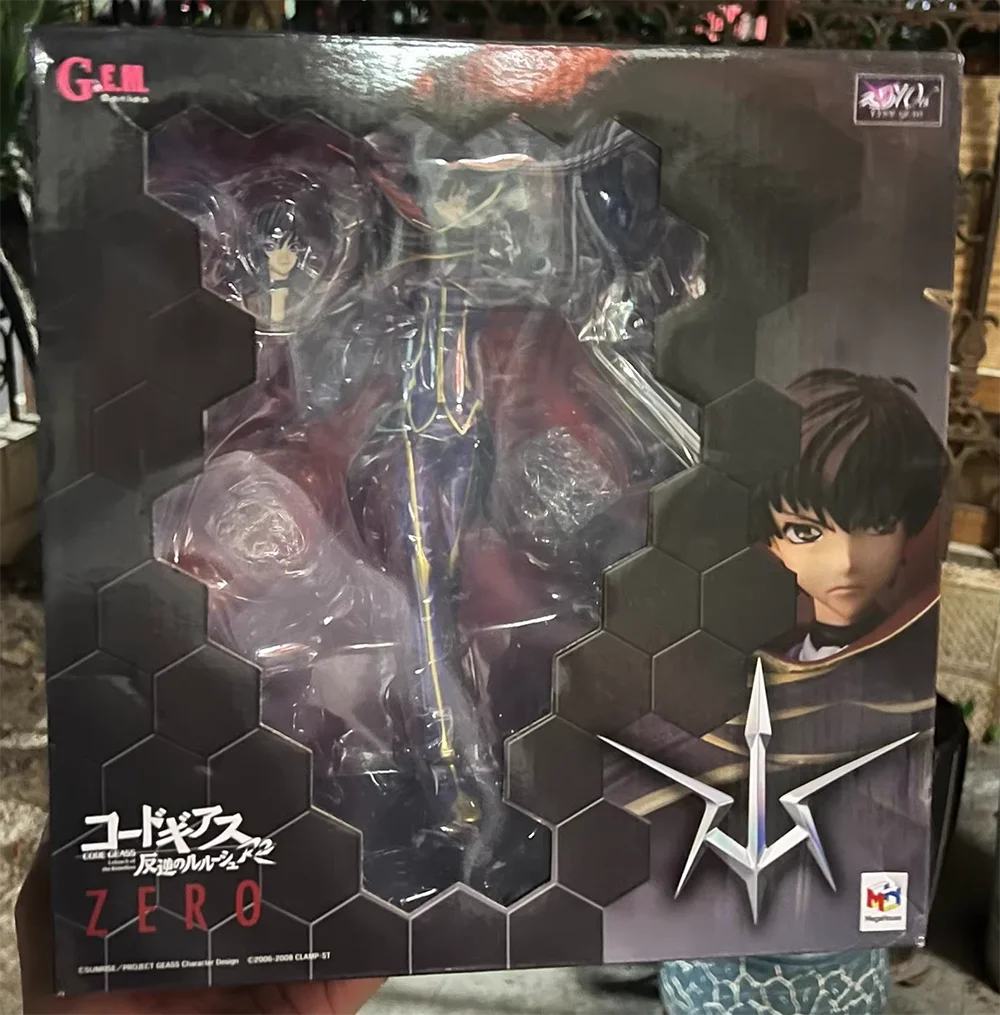 مجسم شخصية لولوش لامبروج