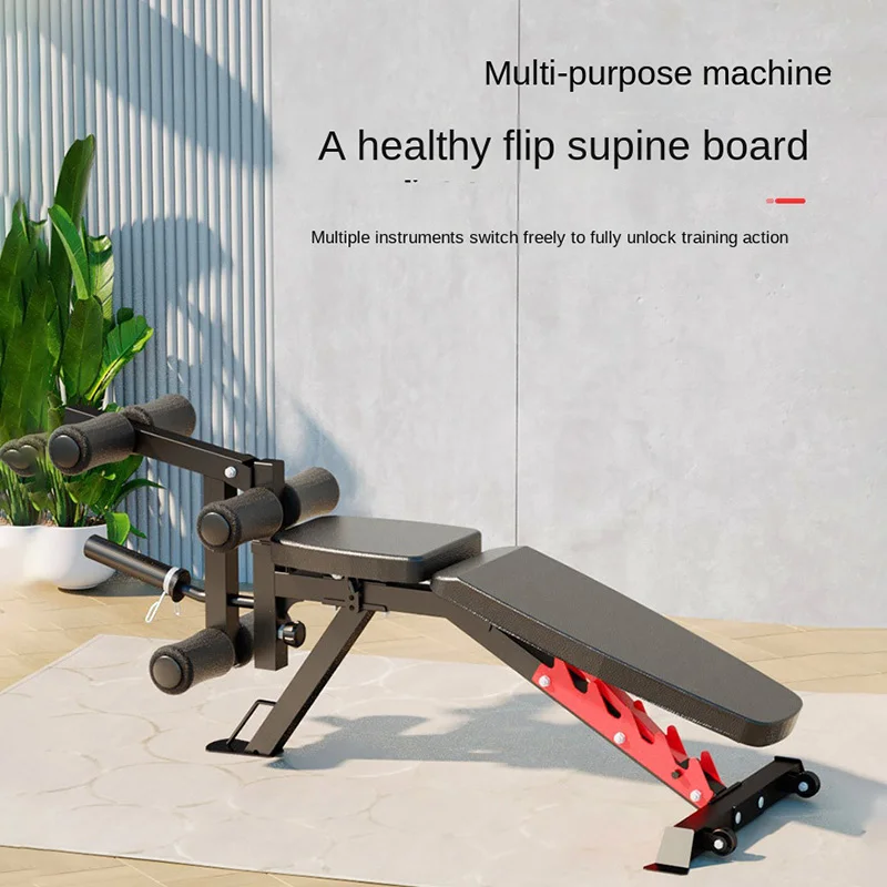 MIYAUP Dumbbell Stool Strength Training Multifunctional Fitness Equipment Abdominal Muscle Board