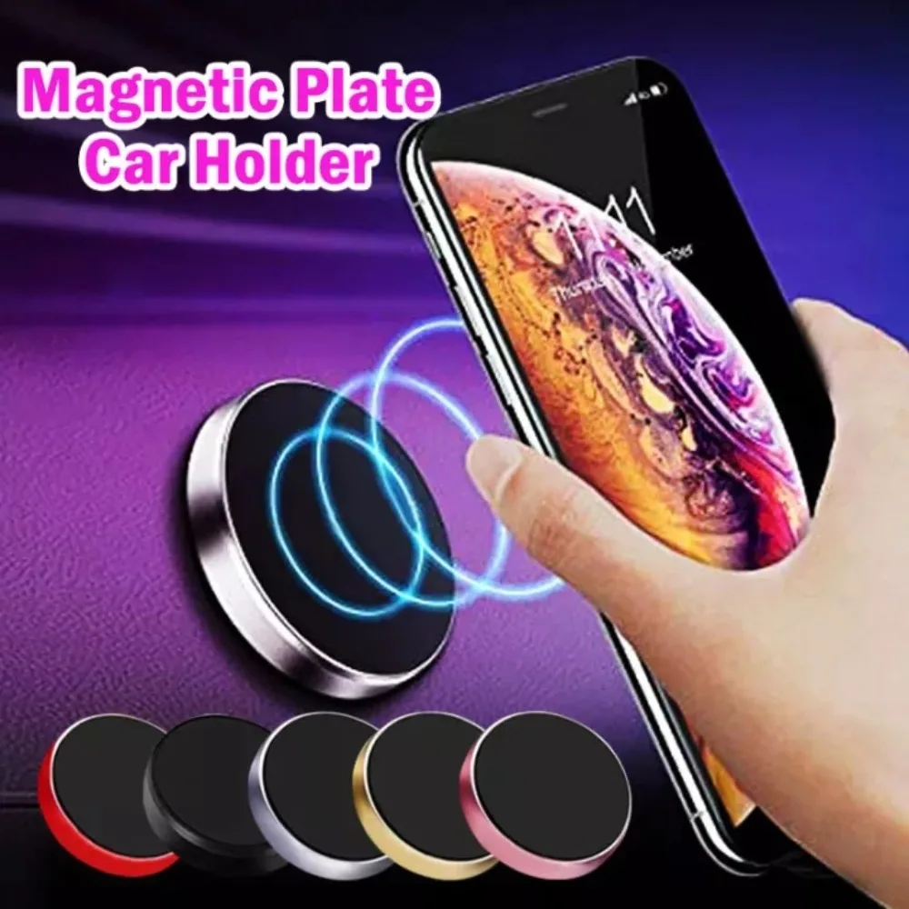 Magnetic Car Phone Holder Universal Holder for Phone In Car Wall Desk Metal Magnetic Mount Stand Phone Sticker Suction Hook