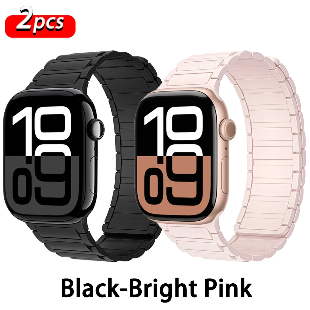 Magnetic Silicone Loop Strap
