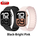 Black-Bright Pink