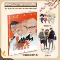 Version 1
