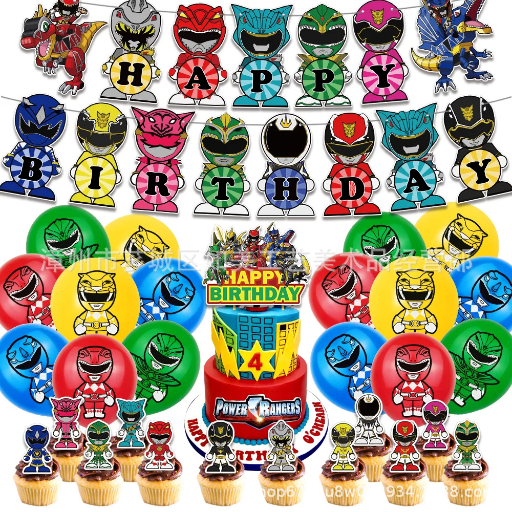 Globos de látex de héroes de Powered Rangers, decoración para fiestas de Super Ninja, pancarta de feliz cumpleaños, adorno para tarta, máscara de niño, juguete