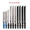 10pcs Curve Hacksaw Blades High Carbon Steel Construction for Fast Straight Cuts in Wood and Metal 2