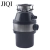 JIQI 560W Food Waste Disposer Residue Garbage Processor Sewer Rubbish Disposal Crusher Stainless Grinder Pulper For Kitchen Sink 3